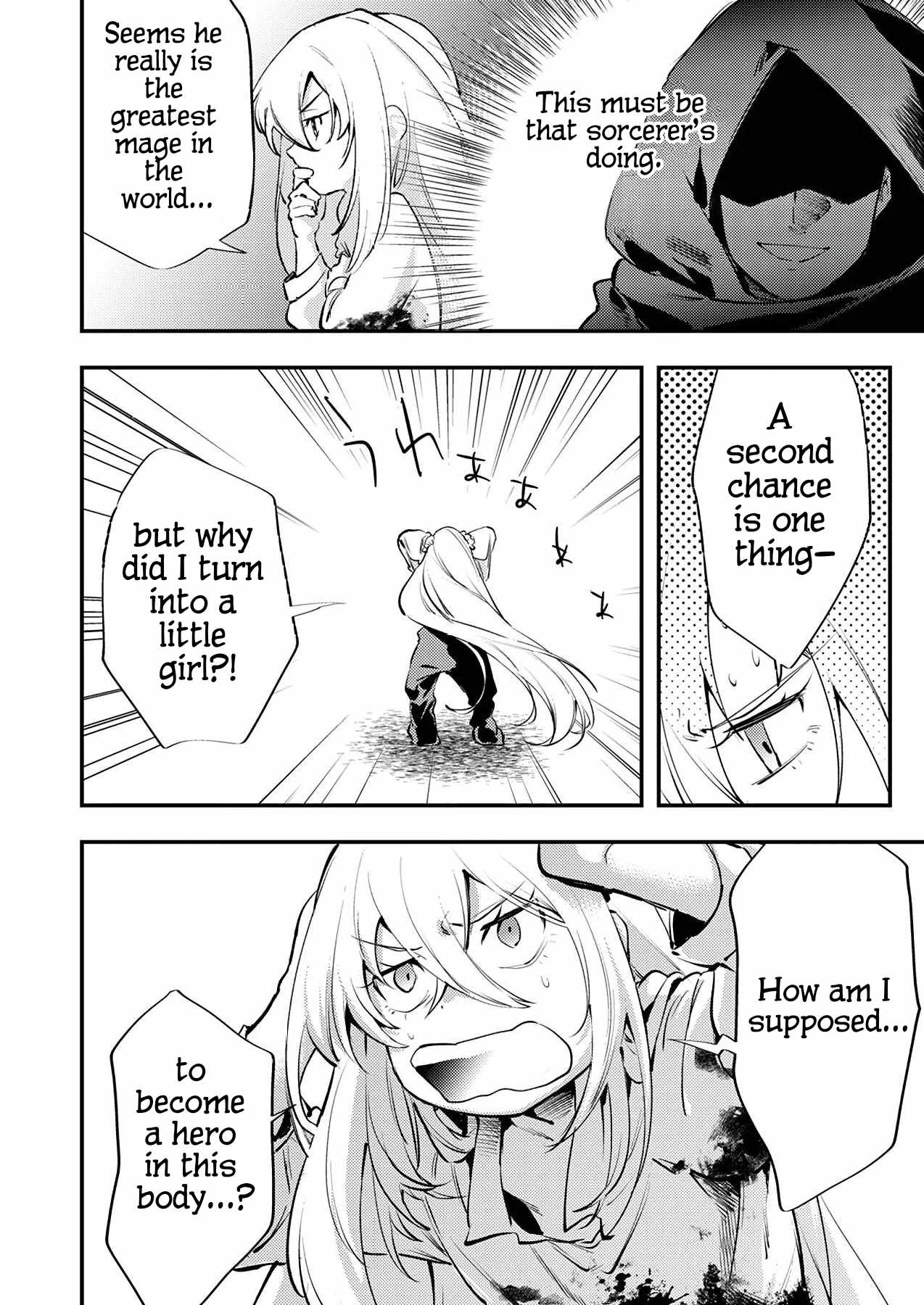 The Heroic Tale of Shura Young Girl: A Mercenary Who was Said to be Half-Baked is Reincarnated as a Young Girl and Rises to Success Chapter 1 26